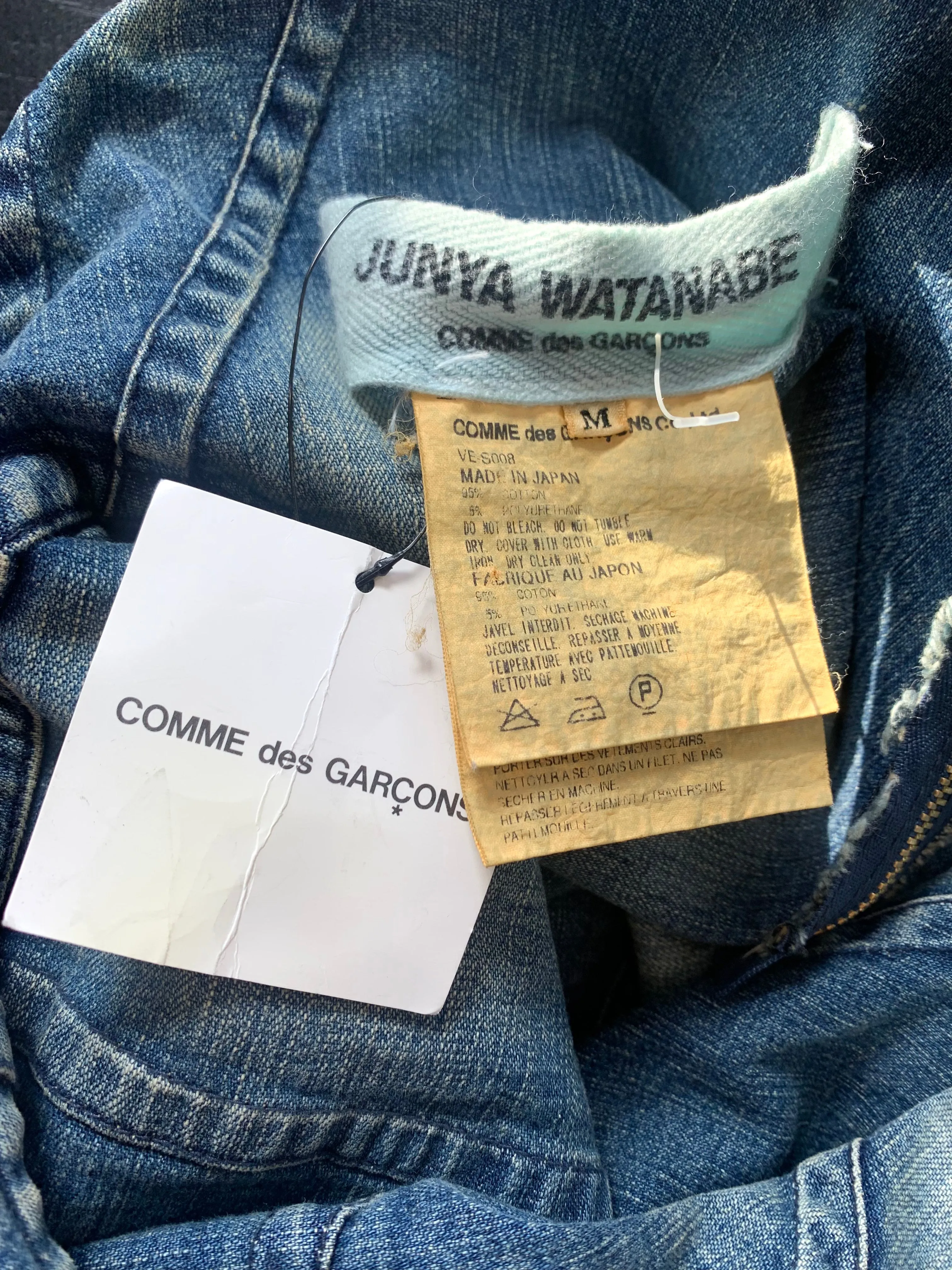 Junya Watanabe COMME des GARÇONS 2001 Tiered Deconstructed Denim Skirt